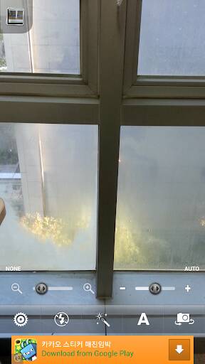 Screenshot From Our [High Quality] silent camera Review